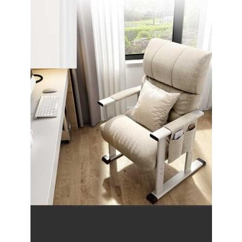 Sessel Chaise De Ordinateur Fotel Biurowy Bilgisayar Sandalyesi Sillon Bureau Meuble Office Gaming Cadeira Gamer Computer Chair