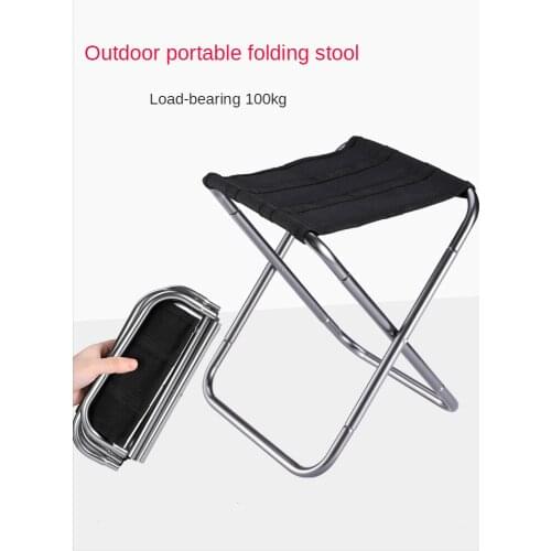 Outdoor Portable Folding Chair Fishing Stool Travel Camping Maza Ultra Light Can Withstand 100 kg