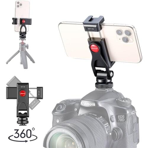 Ulanzi ST-10 Adjustable Metal Phone Mount DSLR Monitor Adapter Cold Shoe Smartphone Holder for LED Light Microphone