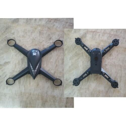 MJX B5W 4K Bugs 5W 4K RC Quadcopter Drone Spare parts body shell upper lower shell