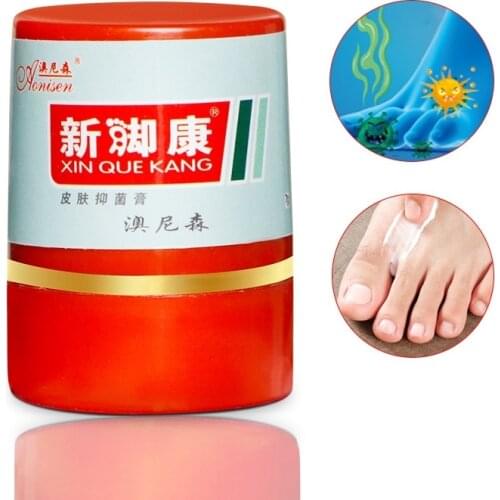1/2pcs Anti Bacterial Cream Athletes Foot Fungal Infections Rotten Peeling Itching Listers Remove Sweat Odor Feet Ointment