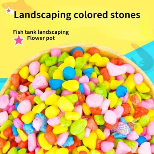 Free Shipping Color Stone Fish Tank Landscaping Stone Decoration Color Stone Bottom Sand Flower Pot Decoration Accessories