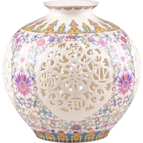 Jingdezheng Chinese Famille Rose Ceramic Porcelain Hollow Out Vase