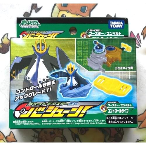 TAKARA TOMY Genuine Pokemon Empoleon Out-of-print Limited Rare Action Figure Model Toys