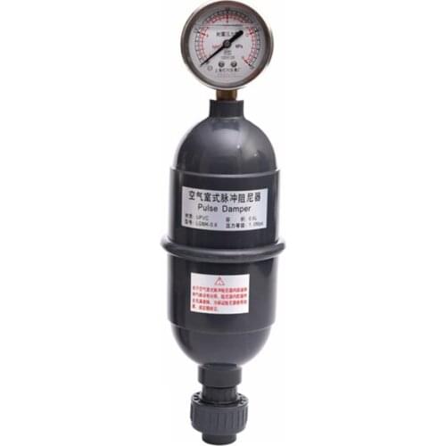 UPVC Inner 20-63mm pulse damper pulsation buffer buffer tank volumetric pressure buffer bottle Industrial plumbing fittings 1Pcs