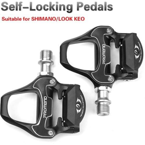 Cycling road bike self-locking pedals ultralight aluminum alloy Mountain bike pedals Road bike Accessories for shimano look KEO