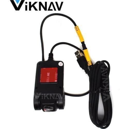 High Definition DVR with Reversing Camera 170 ° Ultra Wide Angle Driving Recorde Android USB Car Digital Video Recorder