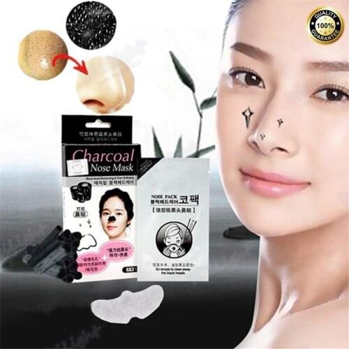 Suction Black Mask Deep Cleansing Purifying,face Skin Care Mask,Remove Blackhead Nose strawberry nose, Whitening Mud Cream