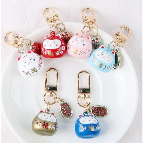 Japanese Cute Lucky Cat Keychain Car Keys Bag Key Chains Decor Water Sound Bell Pendent Charm for Couple Gift Maneki Neko Keyfob