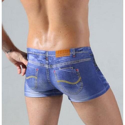Menore Men's Underwear