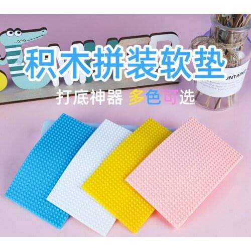 Miniature Diamond Small Particle Building Blocks Special Accessory Base Assembly Artifact Base Cushion