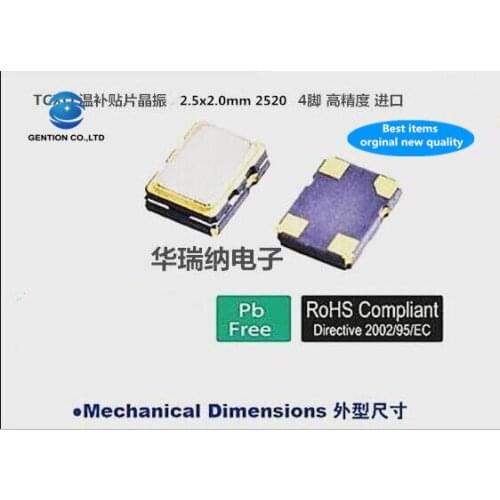 2pcs 100% new and orginal DSB221SDN TCXO temperature compensated high precision KDS 24M 24MHZ 24.000MHZ crystal