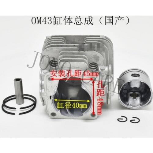 40mm Cylinder Piston Kit for OLEO MAC SPARTA 42 43 44 Brush Cutter Grass Trimmer EMAK EFCO Gasoline Engine Spare Parts