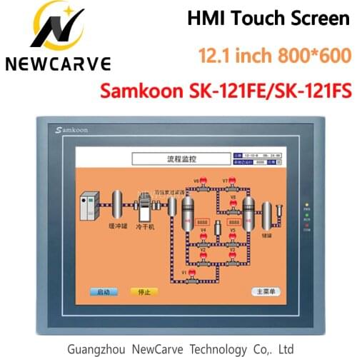 Samkoon SK-121FE SK-121FS HMI Touch Screen New 12.1 Inch 800*600 Human Machine Interface Newcarve