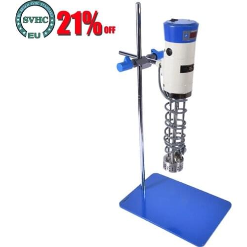 1pc JRJ300-SH high speed digital cutting shear emulsifier / shear emulsifier 220V / 50HZ Speed 200-11000r / min 2-15L throughput