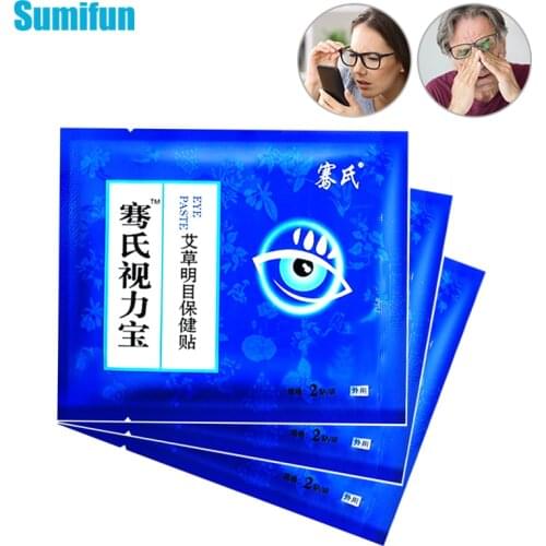 16pcs/8bags Herbal Eye Care Patch Relief Eye Discomfort Treat Dry Fatigue Itchy Eye Myopic Amblyopia Improve Good Vision Plaster