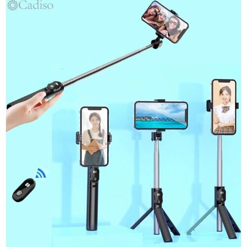 Cadiso Monopods For Smartphones