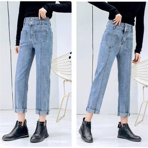 Spring Summer Casual Straight Jeans Korean Fashion Long Leisure Joker Wide Leg Trousers Women Baggy Vintage Loose Denim Pants
