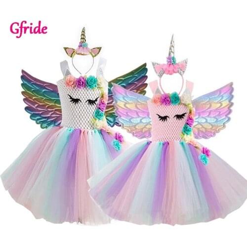Girls Unicorn Costume With Headband Wings Christmas Halloween Cosplay Clothes Kids Princess Tutu Dress Birthday Party Purim Gift
