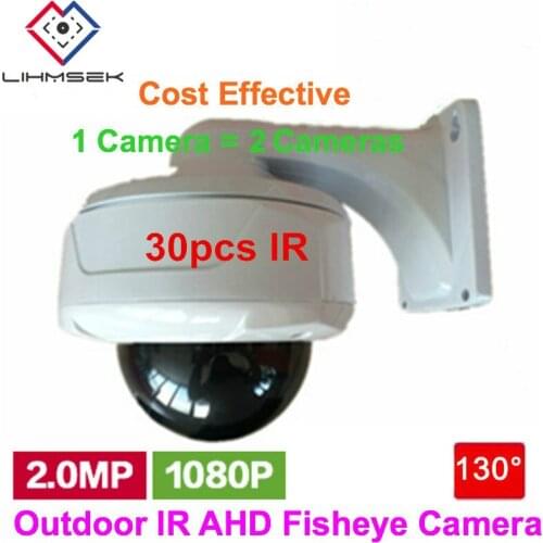 Lihmsek HD 1080P 2.0MP Outdoor 130 degree wide angle AHD Fisheye Camera Vandal-proof Dome with 30pcs IR leds with bracket