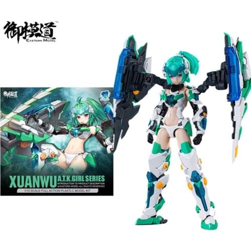 Anime Figuries Chinse Divne Beasts Xuanwu ATK Girl Series 1/12 Scale Full Action Plastlc Model Kit PVC Collection Assemble Toys