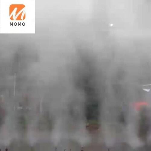 Wholesale Metal Anti-drip Water Misting Nozzle ,fogger Machine nozzle