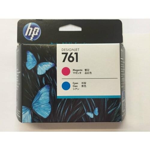 Genuine Print head for HP 761 Magenta/Cyan DesignJet Printhead CH646A Original Sealed