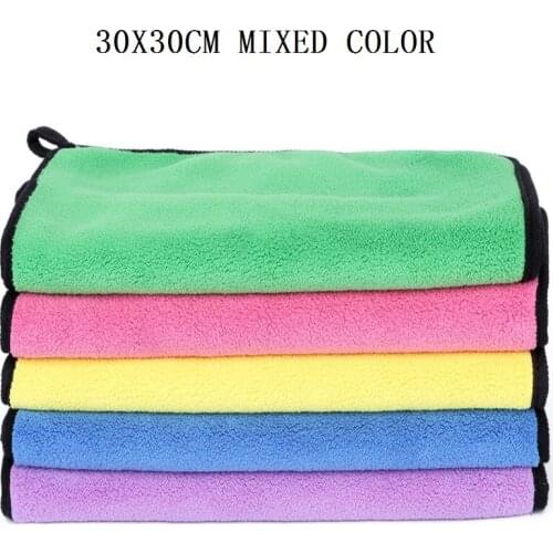 10pcs/pack 30*30cm Microfiber Car Wash Cleaning Drying Polishing Towel Kitchen Towels Dishcloth