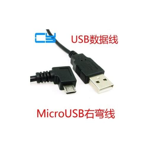 Right-hander USB to micro USB 5Pin tablet phone data cable USB to micro USB elbow line
