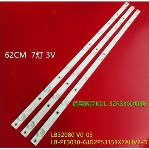 620mm LED Backlight Strips 7 Lamp LB-PF3030-GJD2P53153X7AHV2-D For Philips 32PHT4101/60 32PHT41321/12 For LG 32LJ500V LED Bars