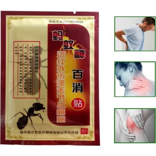 8Pcs Far infrared Analgesic Chinese Medicated Patch Ant venom Pain relief Plaster for Joint Neck Back Pain Relieves Patch