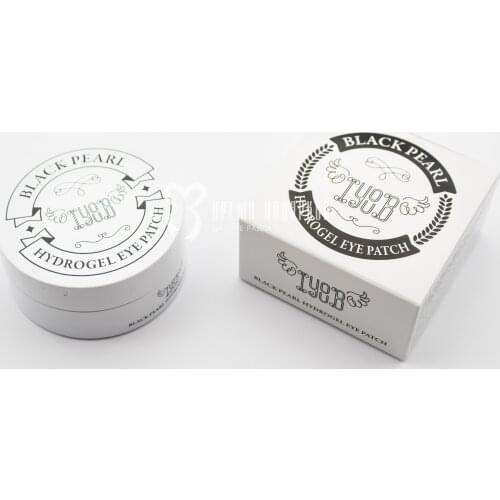 IYOUB Chinese Black Masks