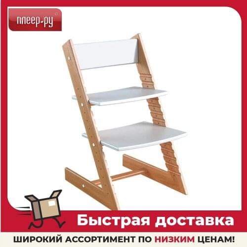 Конек Горбунёк Baby Furniture