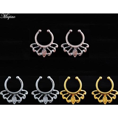 Miqiao 2pcs Popular Retro Phoenix Tail Clip Nose Ring, Nasal Septum, Alternative Non-perforated Jewelry
