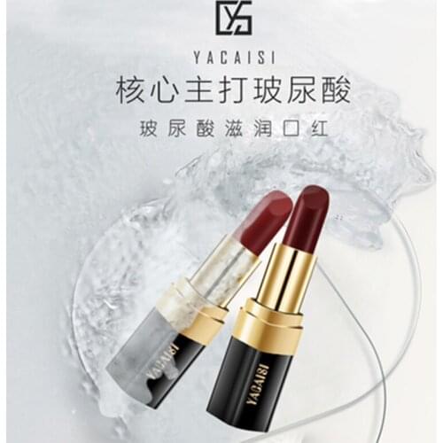 Глянцевые помады для губ Yoxier China At AliExpress