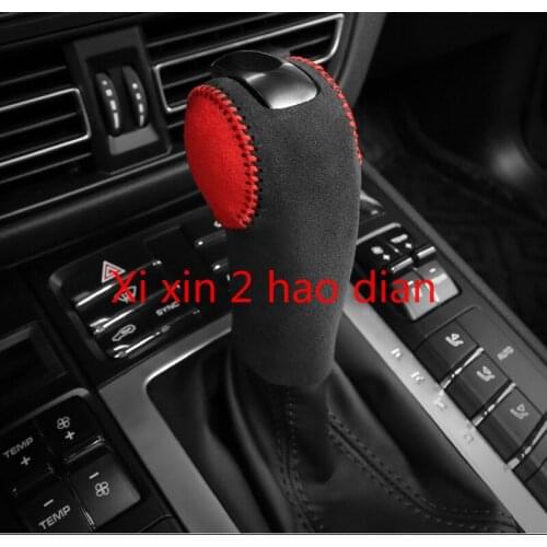 For Porsche Macan Alcantara suede gear protective cover car gear lever dustproof gear cover