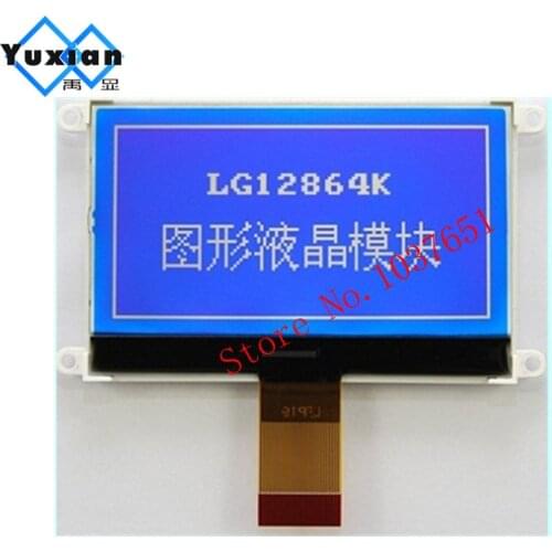 Big large size 128x64 12864 COG lcd display module serial SPI STN blue screen 3.3V ST7565 ST7567 ST7565R high quality LG12864K