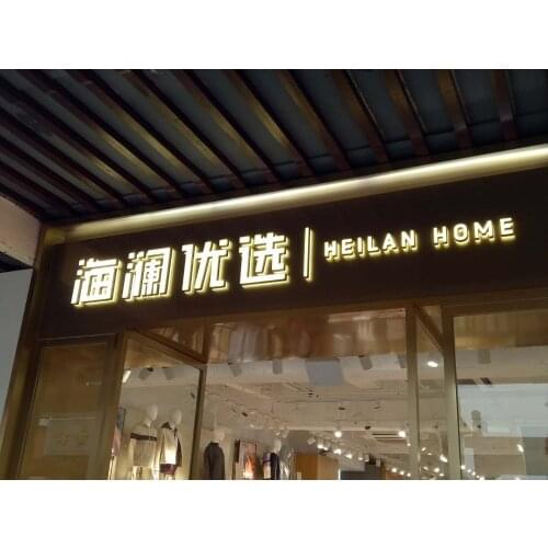 Factory Outlet Super high brightness illuminated acrylic LED letters for shop sign