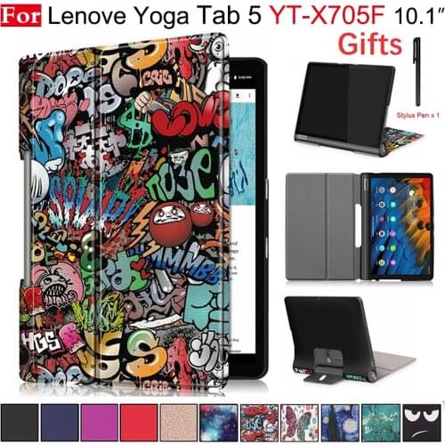 Slim 3 fold Painted Flip stand PU Cover Case For Lenovo Yoga Tab 5 YT-X705 /Yoga Smart Tab YT-X705F Protector Skin shell + pen
