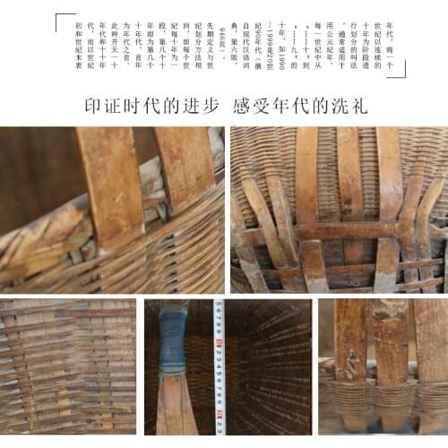 Folklore and old objects, bamboo baskets, bamboo baskets, retro bamboo baskets, storage baskets, weaving decorative ornaments
