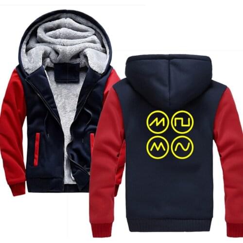 Novelty Super Fashion Adult Synth Fashion Brand Hoodies Men Casual Sportswear Hoodie Costume Hooded Jacket COAT Size M-5XL