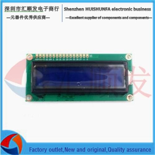 LCD screen with backlight 51 learning board supporting LCD 1602 blue