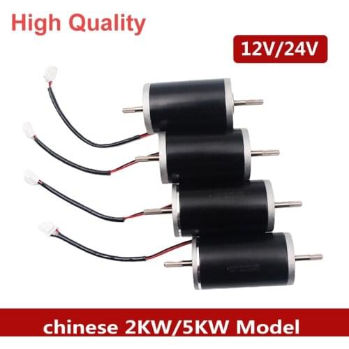 2KW 5KW Chinese Brand Diesel Heater Similar Eberspacher Single Motors Car Air Heater Motors Parking Heater Kits Accessories