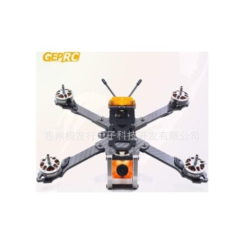 FPV Model Aircraft Crossing Machine Frame No. 7075 Aviation Aluminum Alloy 3K Carbon Fiber Board High Precision CNC Hybrid X