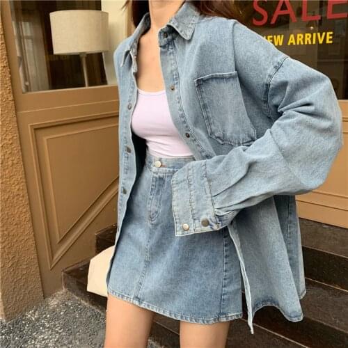 Ladies denim shirt loose mid-length + denim skirt 2-piece set