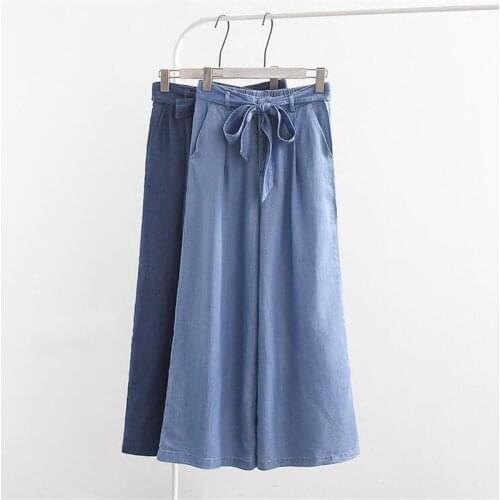 Plus Size 6XL 7XL Korean Style 2020 Summer Loose Jeans Women Mid Waist Wide Leg Denim Pants Female With Sashes Bow Trousers