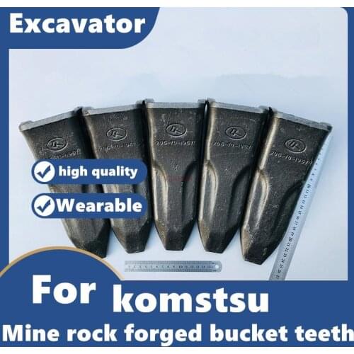 For KOMATSU Excavator bucket teeth wear-resistant mine rock forging bucket teeth young teeth bucket teeth pin tooth root parts