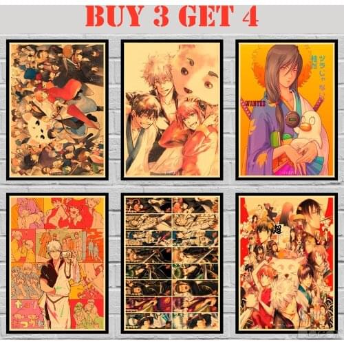 31 Designs Anime Gintama Kraft paper Poster Home Decal Painting Wall Sticker 1 42X30cm