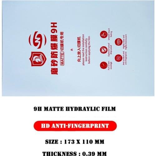 50PCS 9H MATTE Anti-Fingerprint Flexible Hydrogel Film Mobile Phone Curved Straight Screen Protecor For Film Cutting Machine