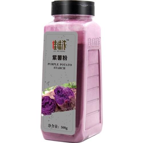 500g Natural Purple Potato Powder Bottled Meal Replacement Powder Cake Yogurt Baking Ingredients Food Fruit and Vegetable Powder